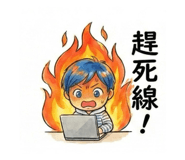 800998231