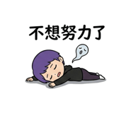800998245