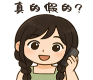 801007611