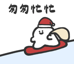 801009517