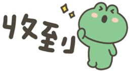 801009994