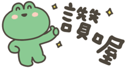 801009995