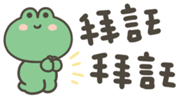 801010010