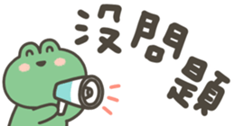 801010013
