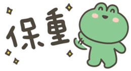 801010015