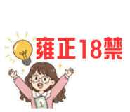 801010400