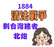 801010404