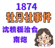 801010405