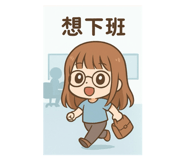 801016975