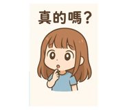 801016976
