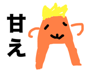 801017130
