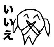 801017131