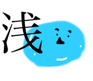 801017132