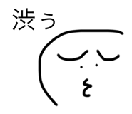 801017133
