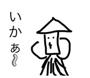 801017139