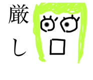 801017141