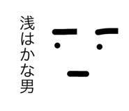801017143