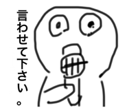 801017145