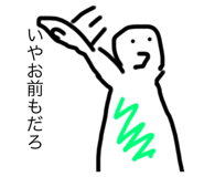 801017146