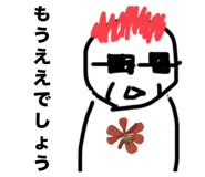 801017150
