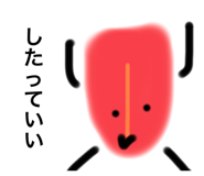 801017152
