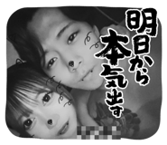 801017664