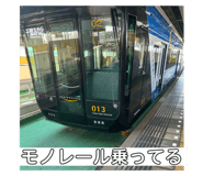 801017918