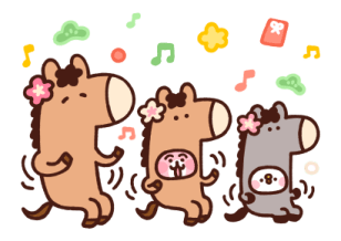 Kanahei's Small Animals (New Year) รูปที่ 6