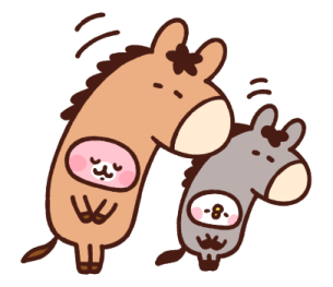 Kanahei's Small Animals (New Year) รูปที่ 7