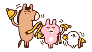 Kanahei's Small Animals (New Year) รูปที่ 14