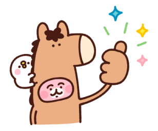 Kanahei's Small Animals (New Year) รูปที่ 21