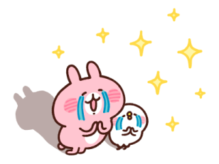 Kanahei's Small Animals (New Year) รูปที่ 26