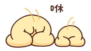Kanahei's Small Animals (New Year) รูปที่ 30