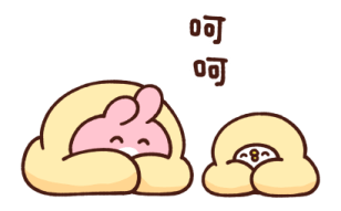 Kanahei's Small Animals (New Year) รูปที่ 31