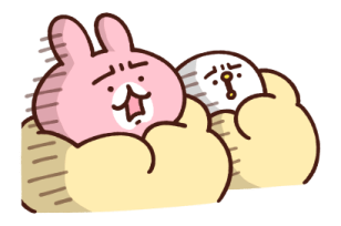 Kanahei's Small Animals (New Year) รูปที่ 33