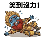 801023455