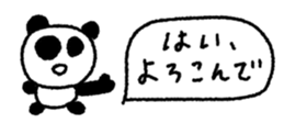 801024908
