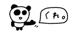 801024910