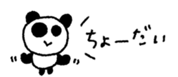 801024911