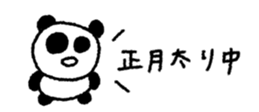 801024915
