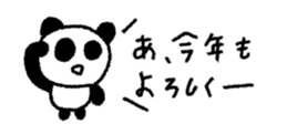 801024918