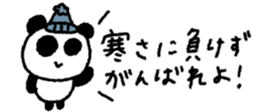 801024936