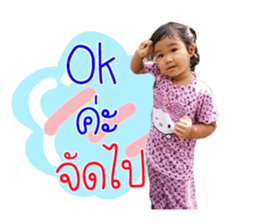 80102532