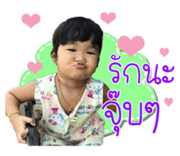 80102533
