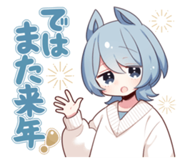 801025964