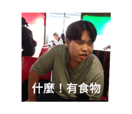 801048997