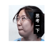 801049000