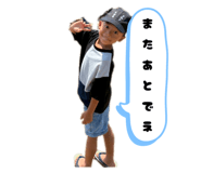 801051259
