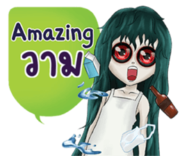 801053355