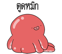 ลายที่ 19